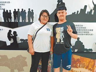 彰化 聽障癲癇大一生 勇逐導遊夢