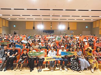 南國漫讀節 挖掘屏東旅遊魅力