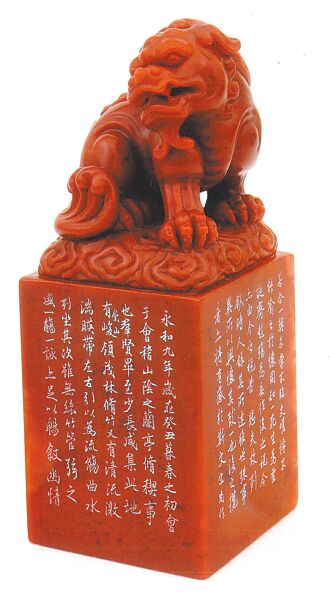 宋崗書鈕篆個展 9／17孟焦畫坊登場