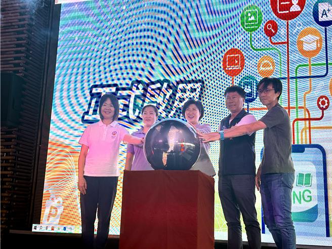 「台东亲师生APP」今上线，盼打造亲师生友善沟通平台。（蔡旻妤摄）