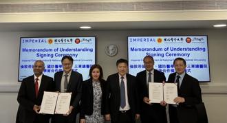 國醫大與倫敦帝國學院簽MOU 深化醫療交流