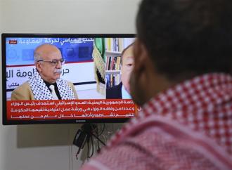 以空襲擊斃高官 「青年運動」矢言報復