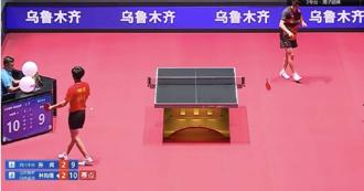 遭林昀儒「讓2追3」輸球後怒摔球拍 大陸選手下場慘了 