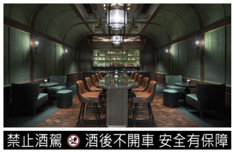 富国岛丽晶酒店推全新鸡尾酒系列 品尝如宝石般无限层次风味