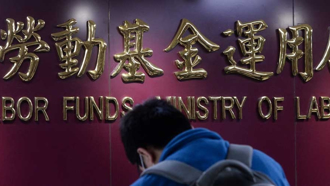勞動基金大逆轉！前7月損益翻正賺644億元