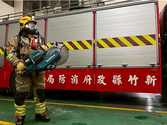 竹縣消防裝備老舊！近8成逾期恐影響救災 消防局汰購改善