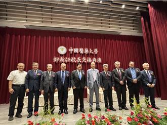 中医大校长换人！脑神经权威江安世接棒 亲揭未来方向