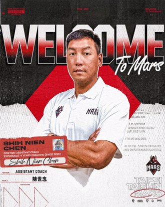 TPBL》再跟許皓程合作！台新戰神招募陳世念擔任助教