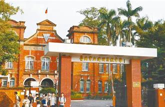 开学日建中校长秀魔术「硬币穿纸」！学生惊呼：是邓不利多