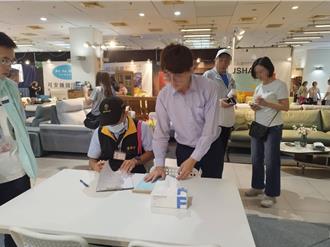 家具展陷阱多！消保官揭3大話術 曝最高風險的事