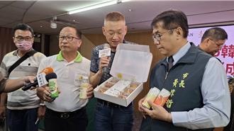 台南農水產進軍韓國市場 蒲燒鯛魚連2年最夯