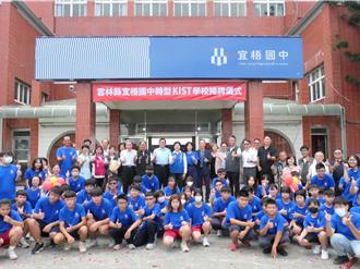 少子化衝击！宜梧国中转型实验学校再出发