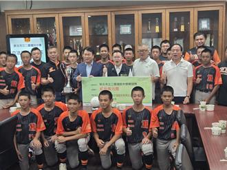 二重國中棒球隊勇奪U-15冠軍 台酒贊助20萬助征戰世界盃