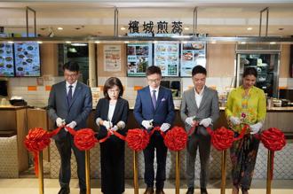 扬秦代理「槟城煎蕊」首店 进驻SOGO台北忠孝馆