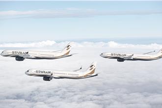 招手全球10個國家 星宇「台灣溫度」展現台灣多重風貌