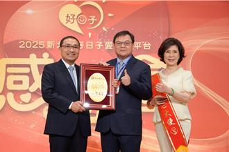 守護兒少健康 和運租車二度響應「類家庭安心照顧計畫」