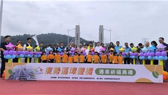 中市府斥資10億元改建埤豐橋 盧秀燕親主持通車典禮