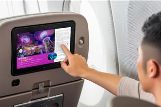 从纸本到云端！华航机上杂志《Dynasty》摘下APEX双奖