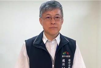 IG發限動！10隻倉鼠冷血沖馬桶 長髮女身分曝光