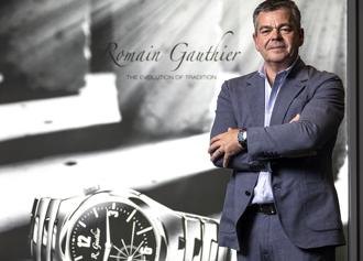 獨立製表師Romain Gauthier 20周年展 工程師的理性思維  創新製表技術