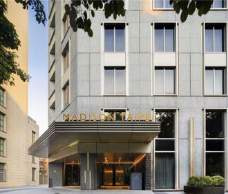 台北慕轩饭店加盟万豪集团 限时活动住房餐饮开跑