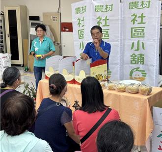 豐原農會「豐農梨好」行銷在地梨 還有專家教你挑