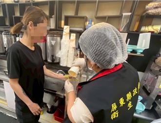 喝进标准值60倍的细菌！知名手摇饮也上榜