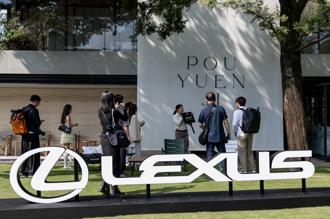 Taste by Lexus茶饌藝境饗宴 為車主打造專屬五感之旅