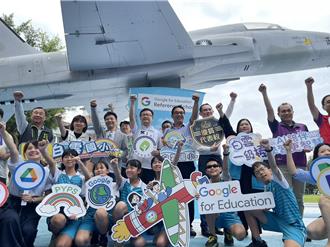 AI前沿解密》台灣AI教育政策的優越之處（朱玉昌）