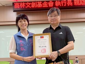 縫紉機大廠前董座捐百萬給朴子市 助家鄉災後重建