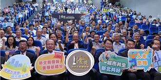 新北公共工程亮眼！10件优质工程与4位个人获奖