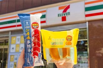 搶攻開學商機 7-ELEVEN早午晚餐三大優惠攻略省荷包