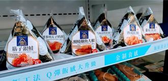 迎接開學季 全家推美味提案省錢術