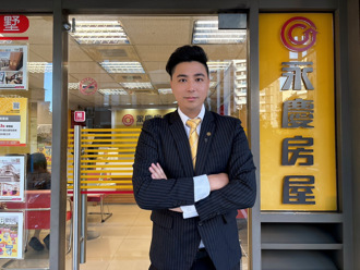 永慶房屋陳翊昇店長服務超貼心 讓客戶特地上Google寫五星好評肯定！