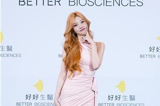 Red Velvet成员Joy首接台湾代言　乱搞偏方手做面膜闹悲剧