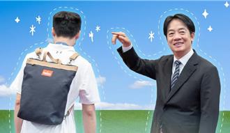 九月開學季   賴清德：持續加大對青年的照顧