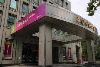 兆豐投信總經理黃大川續任5個月閃辭 市場震驚