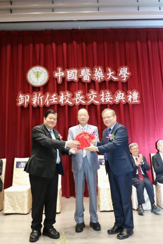 中國醫藥大學新任校長江安世 走馬上任