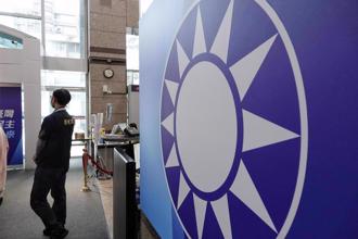 第9人宣布選國民黨主席   門檻曝光：有1320萬元才能登記