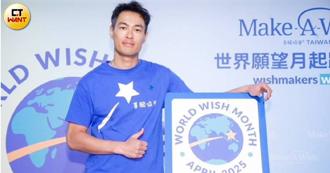 楊祐寧生日在病房陪病父！妻子發文曝「遇到好多挑戰」