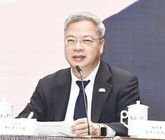 龔明鑫上任 今與七大公協會有約