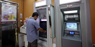 公股银 上半年阻诈成绩亮眼