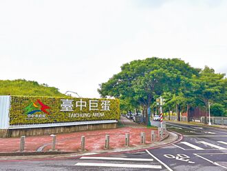 品牌＋地段撐出7字頭 房市冷 台中14期逆勢撐盤