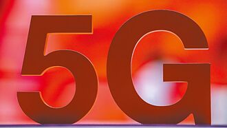 中磊利多連發 H2營運續強