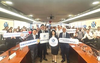 新安東京海上產險 辦AI廣宣講座
