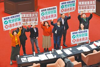 新聞透視》綠營昨是今非 政院別再卸責