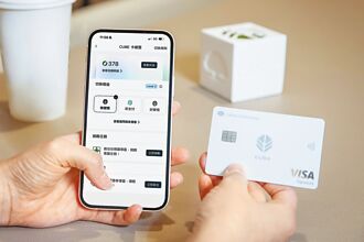 Richart能否玩得比CUBE更有哏？