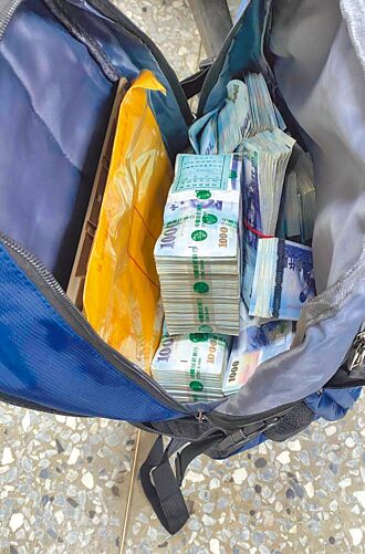 新北 偽造裝潢合約 騙過銀行員