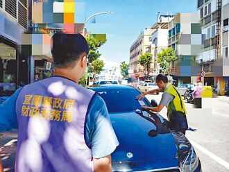 宜蘭最豪菜販欠稅3萬 賓士車險查封 速繳清