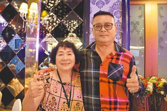 嘉邑行善團 義行不輟一甲子